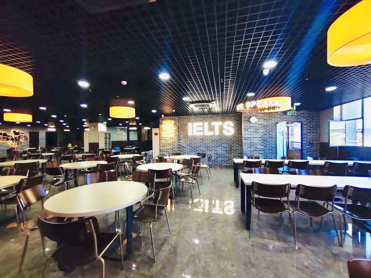 EEC Bapunagar, Ahmedabad - Image 7