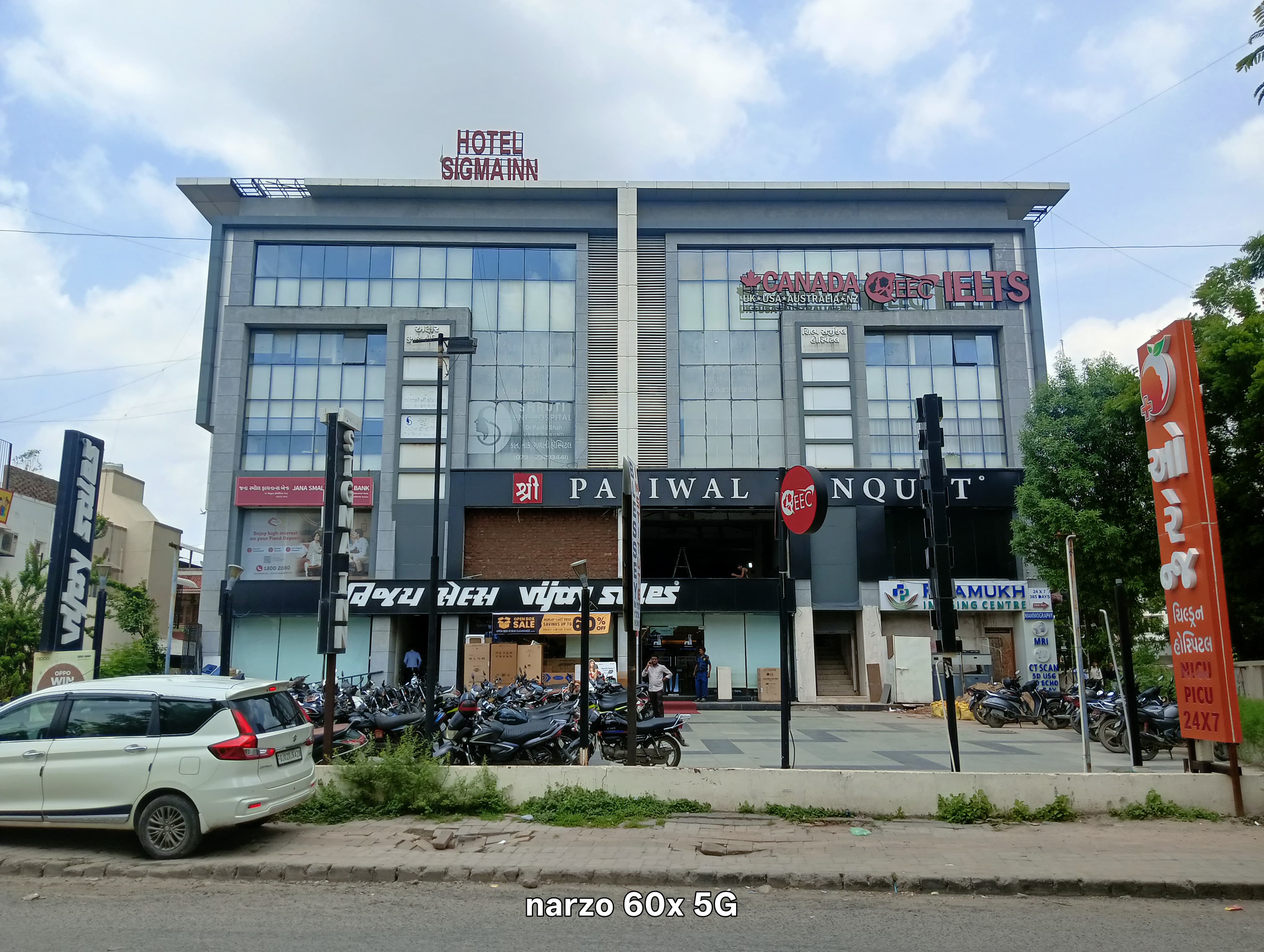 EEC Chandkheda, Ahmedabad