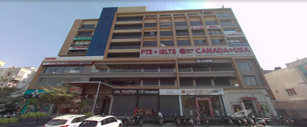 EEC Ghatlodiya, Ahmedabad - Image 2