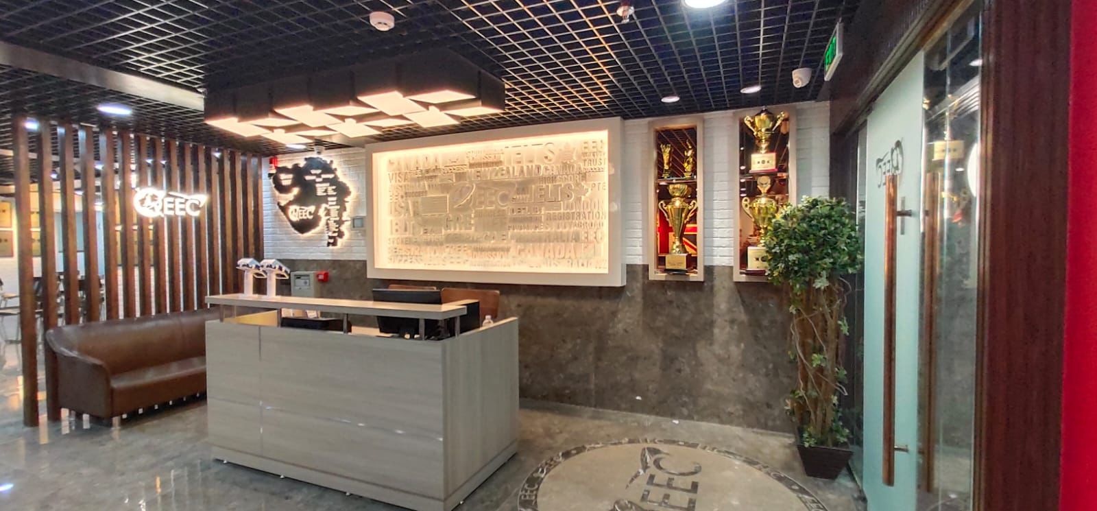 EEC Ghatlodiya, Ahmedabad