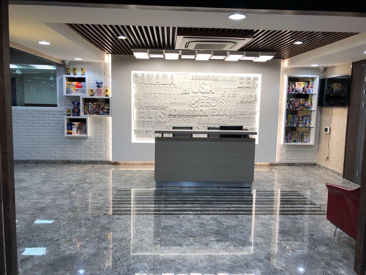 EEC Memnagar, Ahmedabad