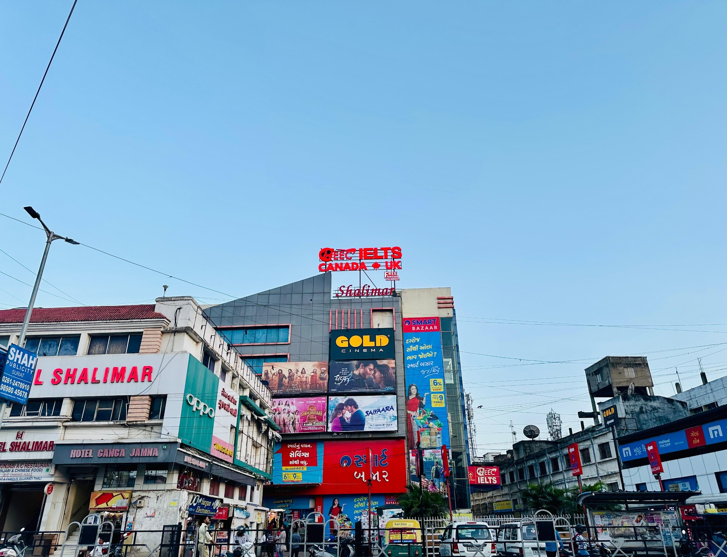 EEC Bharuch - Image 2