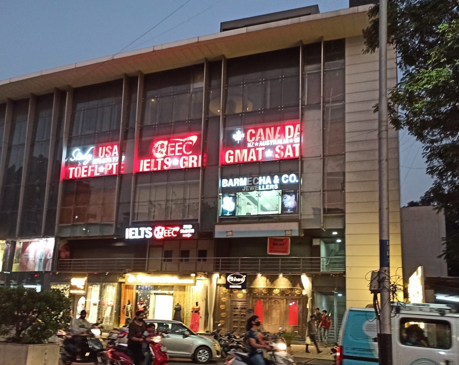 EEC Ghod Dod Road, Surat - Image 2