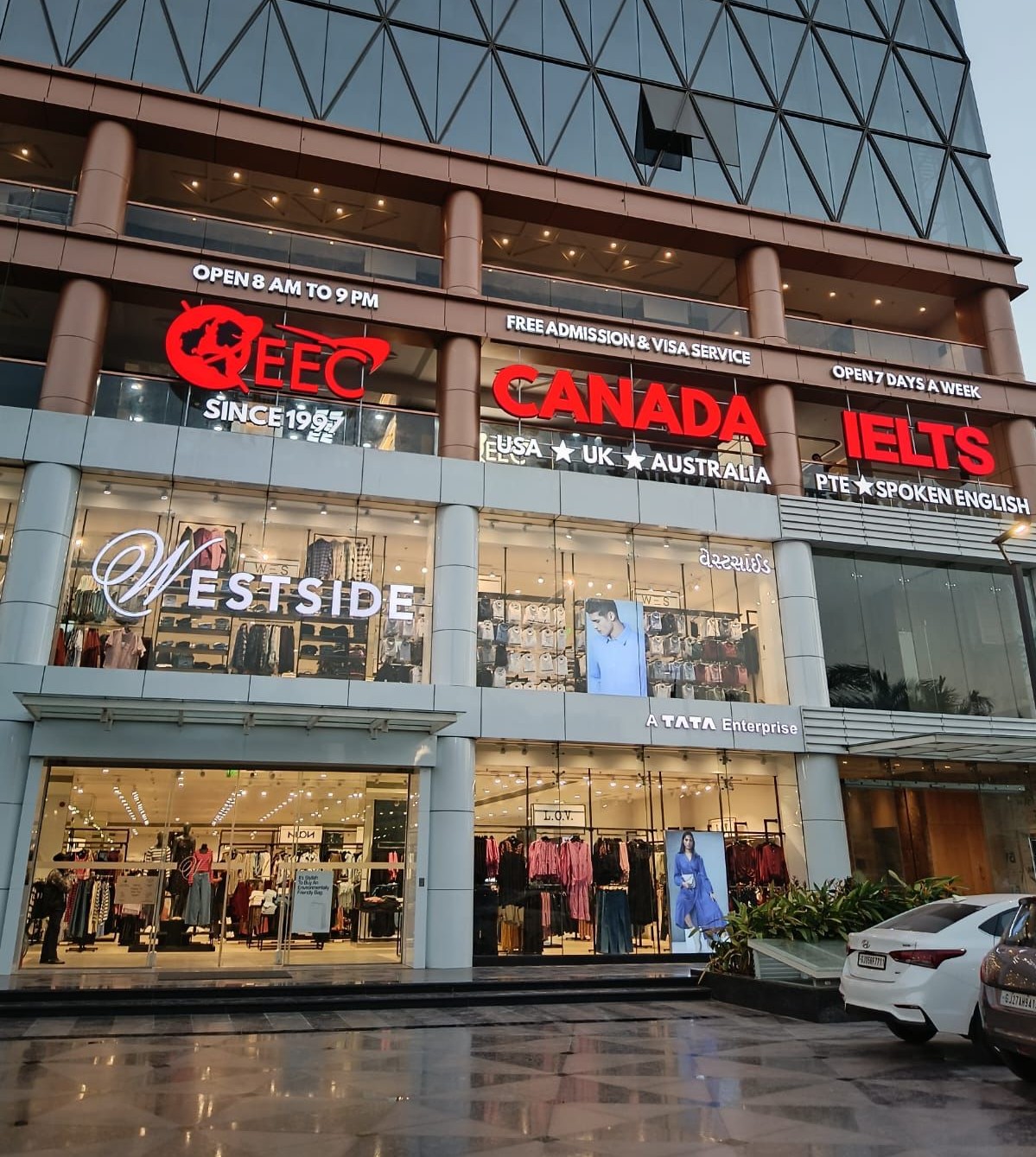 EEC Katargam, Surat - Image 2