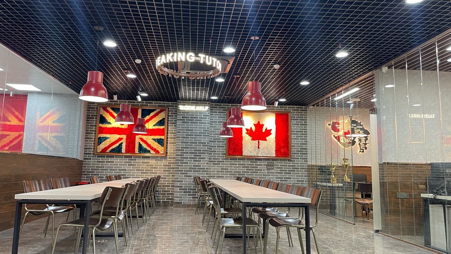 EEC Katargam, Surat - Image 10