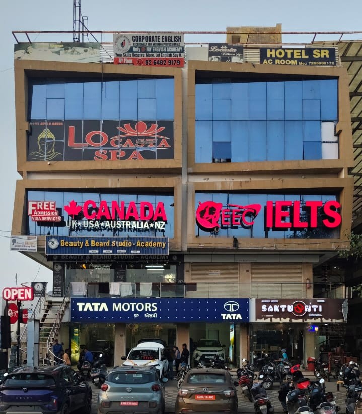 EEC New Vip Road - Image 2