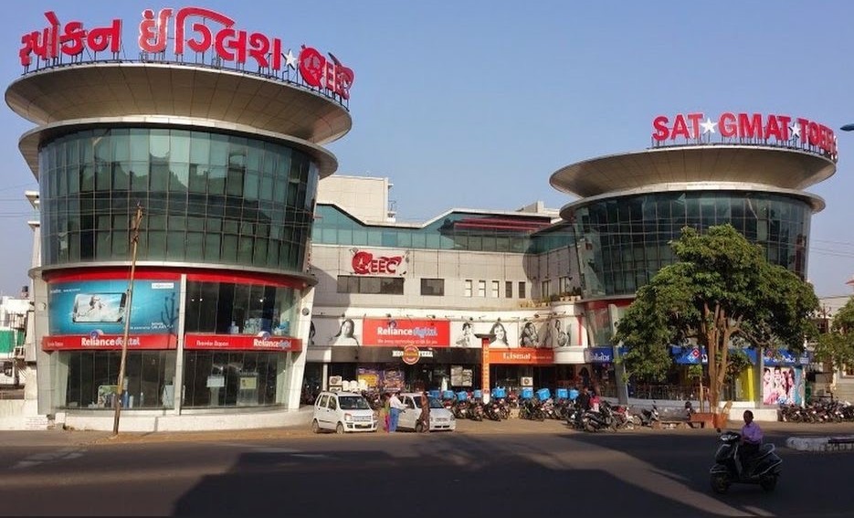 EEC Nizampura - Image 2