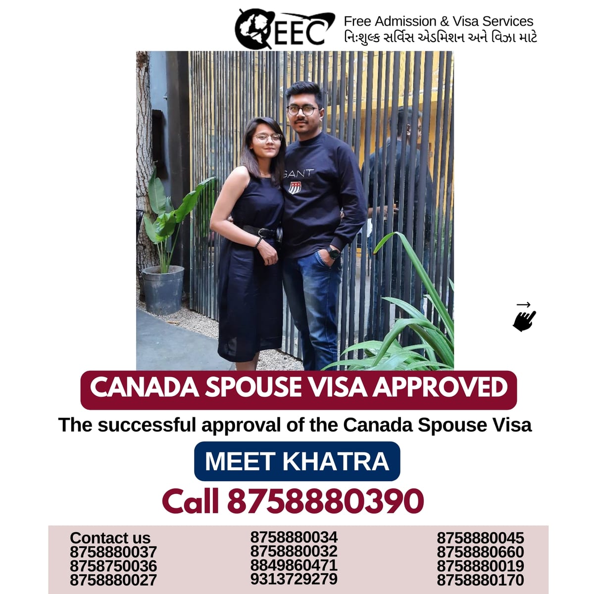 119 — spouse visa