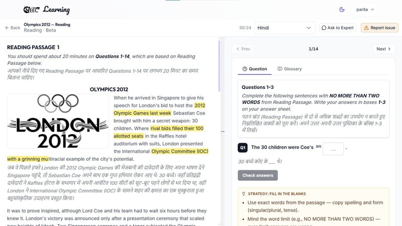 EEC IELTS learning portal — This portal displays a bilingual English and Hindi IELTS reading comprehension task with a fill-in-the-blanks style question