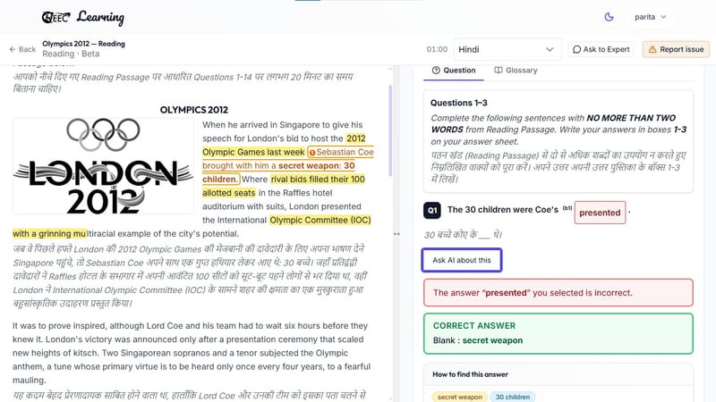 EEC IELTS learning portal — shows the evaluation of a fill-in-the-blanks reading answer, highlighting the user's mistake and providing the correct phrase